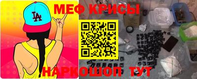 кокаин VHQ Кимры