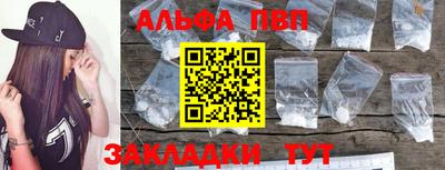 кокаин VHQ Кимры