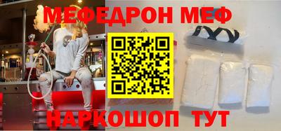 jwh Кинель