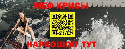 кокаин VHQ Кимры