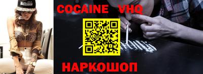 jwh Кинель
