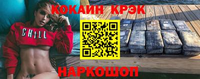 jwh Кинель