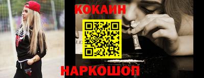 jwh Кинель