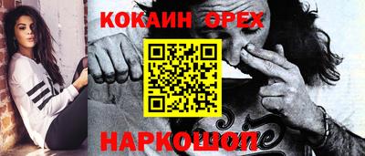 jwh Кинель