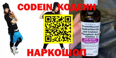 кокаин VHQ Кимры