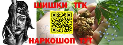 мяу мяу кристалл Кингисепп