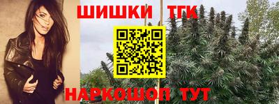 кокаин VHQ Кимры