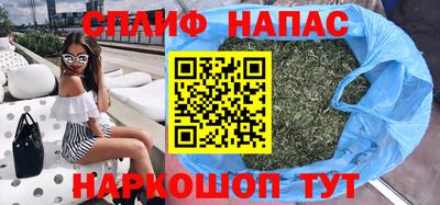 jwh Кинель