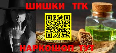 кокаин VHQ Кимры
