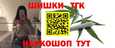 jwh Кинель