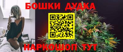 кокаин VHQ Кимры