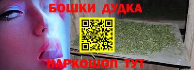 кокаин VHQ Кимры