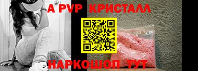 кокаин VHQ Кимры