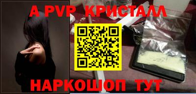 jwh Кинель