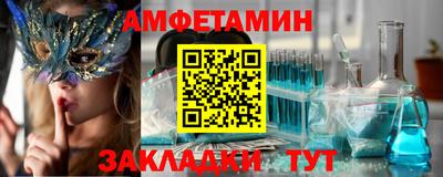 jwh Кинель