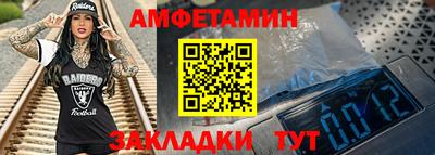 кокаин VHQ Кимры