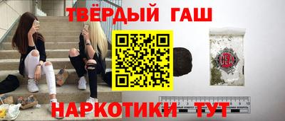 кокаин VHQ Кимры