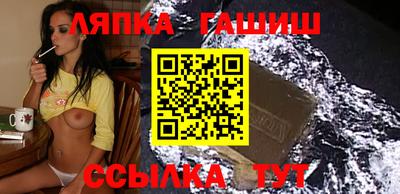 кокаин VHQ Кимры