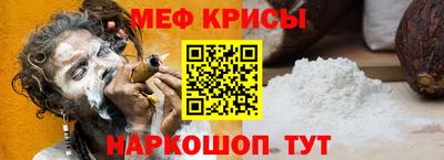 jwh Кинель