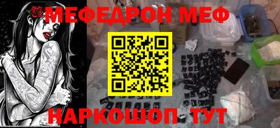 кокаин VHQ Кимры