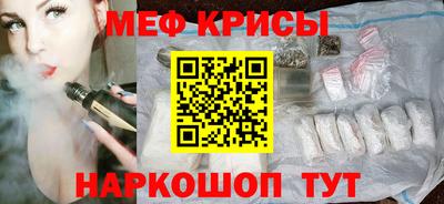jwh Кинель